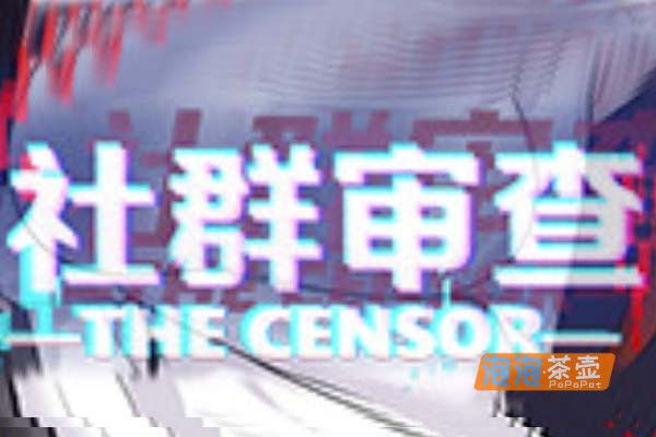 社群审查 DX 游戏封面图 - 像素模拟RPG官方封面